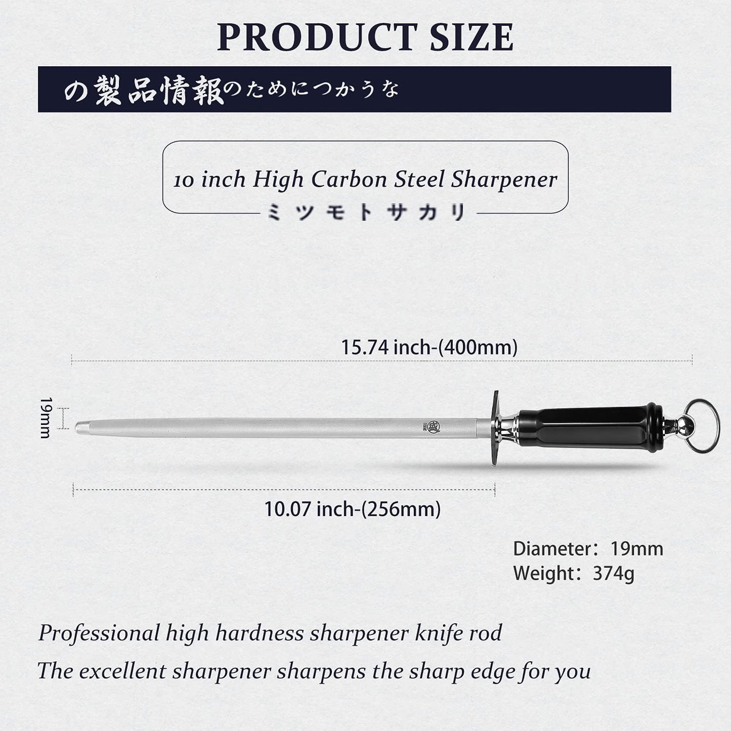 MITSUMOTO SAKARI 10 inch Japanese Honing Steel - Round Diamond Knife Sharpening Rod, Professional High Carbon Sharpener with ABS Handle & Powerful Magnet